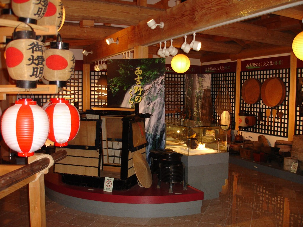 賀名生の里歴史民俗資料館の常設展示・おすすめのイベント